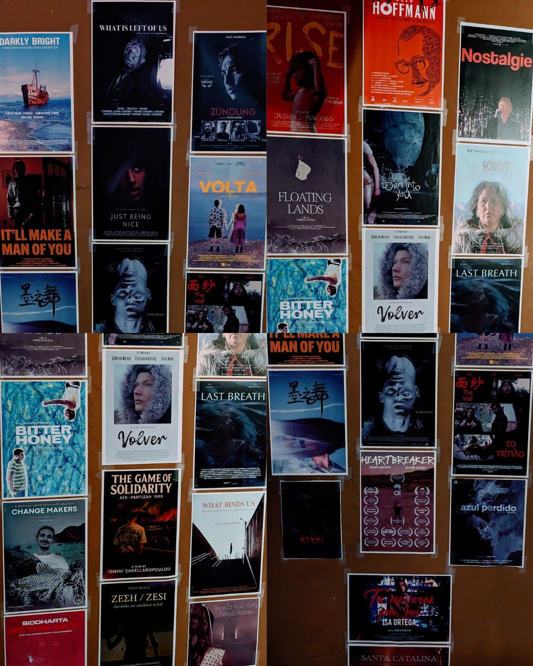 ΤΟ 7ο GIFF ΜΕΣΑ ΑΠΟ ΤΑ ΜΑΤΙΑ ΤΗΣ ΜΠΟΜΠΙΝΑΣ